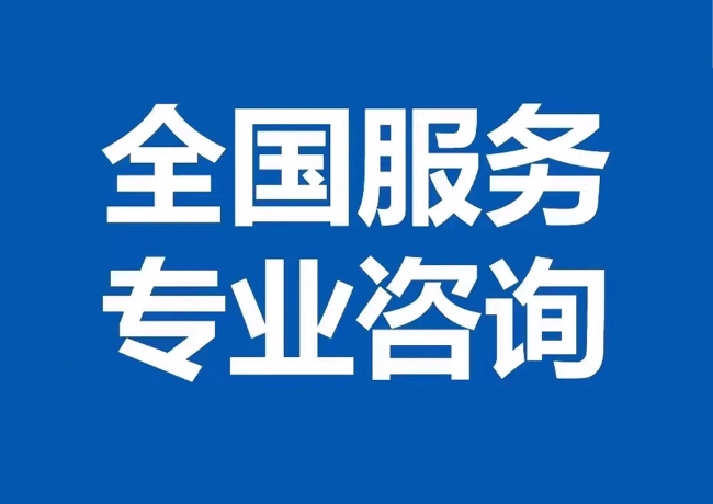 坡心镇封存公积金代提