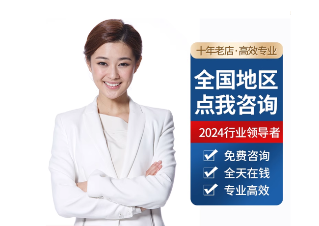 坡心镇离职公积金代提