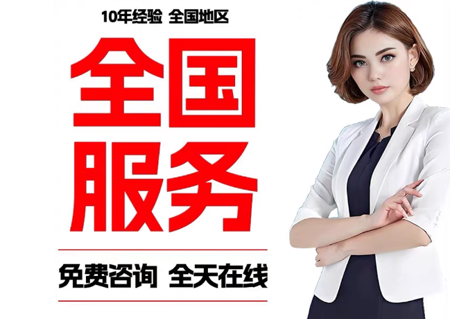 坡心镇在职公积金代提